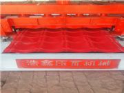 ��������828�Ͳ�������ߙC���ߙC