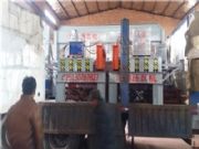 ���ΙC(j��)е����(y��ng)����ȫ�Ԅ�(d��ng)ƽ��֗l�C(j��)