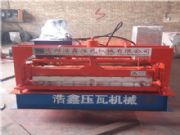 ���Ή��ߙC�N���¿��䓉��ߙC