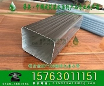 ���e������ˮ����ˮ���ԃr�ȸ�