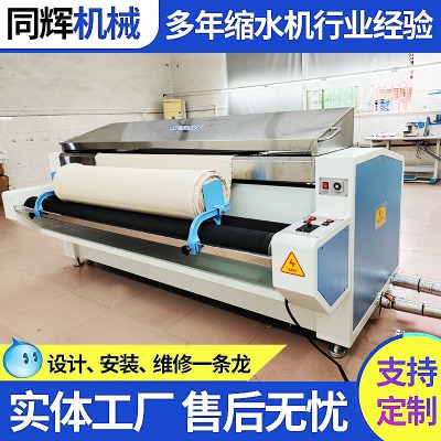 ��Q�����A�s���}�����A�s�C���b���Ͽsˮ�C