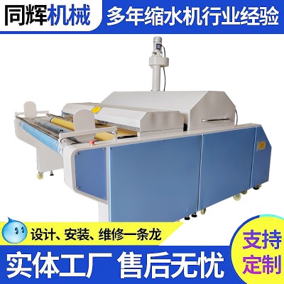 ��ɽ�ƿsˮ�C ����2�� 228�Ͳ��Ͽsˮ�C���b�S�O��