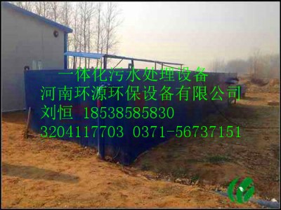 ����ʽһ�w���B�i��ˮ̎���O���������