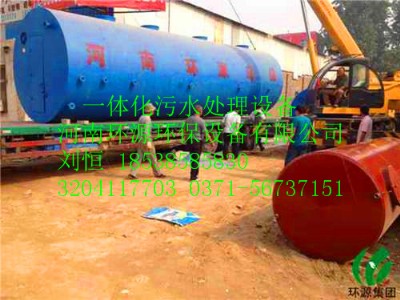 ����ʽ�B�i��ˮ̎���O��һ�w����ˮ̎���O��