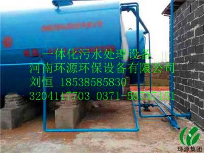 ����ʽһ�w����ˮ̎���O��ɵ����B�i�ИI