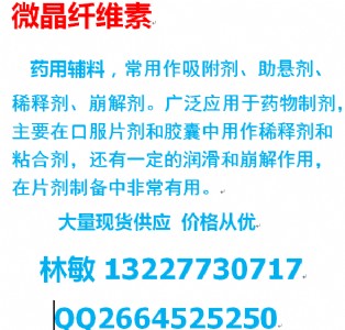 ΢���w�S��