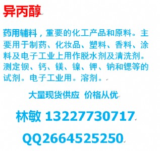 �DƬ����ϩ��