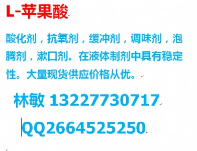 l-�O���� �a(ch��n)Ʒ