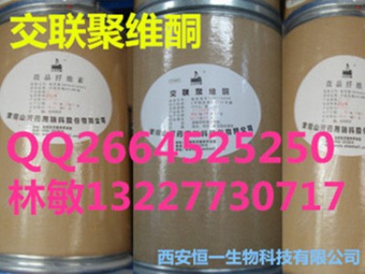 ��(li��n)�۾Sͪ �a(ch��n)Ʒ