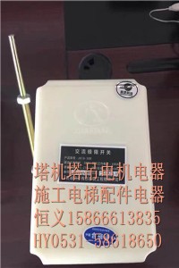 ʩ����ݘO���_�P ��λ��*ɽ�|���x