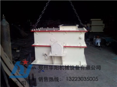 內(nèi)蒙古pch0808環(huán)錘式破碎機(jī)錘頭配件鑄造廠家