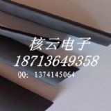 3.2-125mm���z��ɫ��s�ܣ��֠���s�ܣ����z�p�ڟ�s��