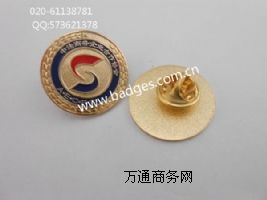 �з��̄ջ�������I���»������o�����