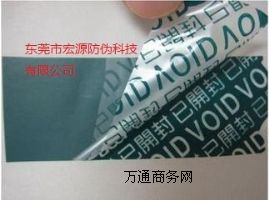 ɽ������(y��ng)�CӡȫϢ���Θ�(bi��o)���������a�����̘�(bi��o)