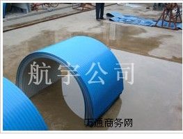 ����Ƥ���C(j��)�����ֵ�ʹ�����޷����ֵİ��b�f��