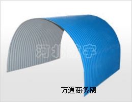 ݔ�͙C�������_���ֺ����{ɫ�������N���