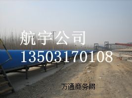 �������a(ch��n)����Ƥ���C(j��)���m�� ��䓷����֏S��ֱ�N����(w��)һ��