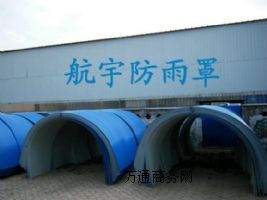 ��������ݔ�͙C�����փ��|���̙Cе���