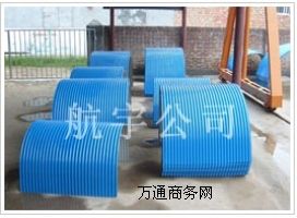 ���۲��^�����䓷����� ���P䓷�����ϵ�Юa(ch��n)Ʒ