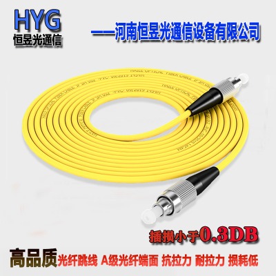 ���Ϻ��Ź���ż�(j��)���w����fc