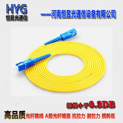 ���Ϻ��Ź���ż����w����sc