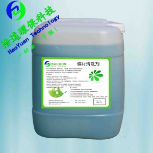 䓲ļӹ������������ϴ��ϴ��Ʒ�ƭh(hu��n)���ļҌ��I(y��)