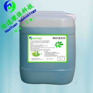 䓲ļӹ������������ϴ��ϴ��Ʒ�ƭh(hu��n)����(y��u)�|(zh��)����(w��)