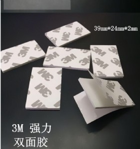 ����3m�����p���z 3m�p���z