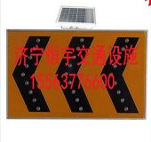 ������led̫���ʩ����־�� ��ȫ���o�����  led��ʾ