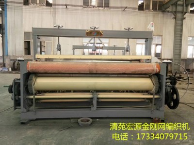 ��������ؽ����W���W�C�����C���a�S�Ҽ��r��