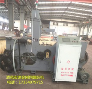 �I�����W�����C�͵���Է��Դ�Cе