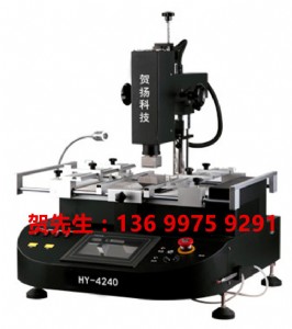 bga�����_hy-4035a