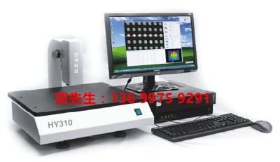 �y������0.001mm�a���Ȝyԇ�x