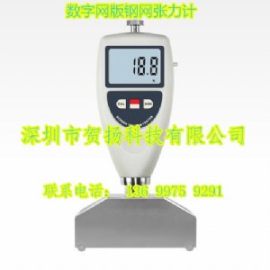 ���N���]���־W��䓾W����Ӌ