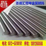 �R��������tc4���⁺Ͻ��򣬹��I⁺Ͻ���