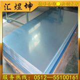 �K����ɽ5052�X�� �X���X�� �X���ɼӹ�