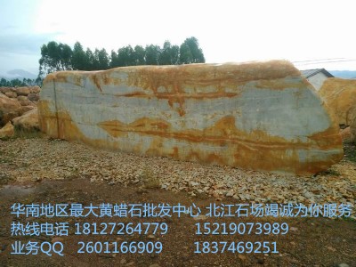 Ӣ��ֱ�N�SϞʯ��ɽʯ�_��ʯ��ɽʯ