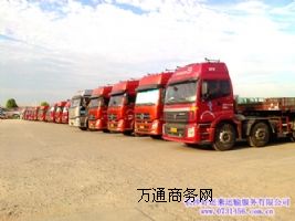 �L(zh��ng)ɳ������˾���� ���\(y��n)��(l��i)������˾