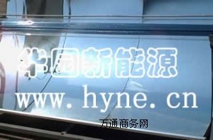 ̫��ܷ����R