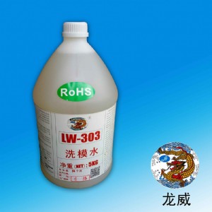 �㽭�������zģ��ϴģ���S��ֱ�N