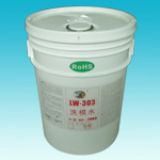 �V��ϴģˮ�S��