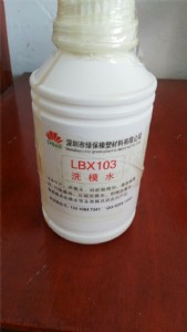 ����lb206���Tģ�߷e̼ϴģ��ϴ��