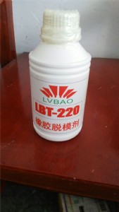 �����ľGlbt220���z�o����Óģˮ