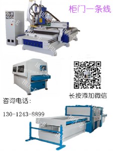 ���扺Ĥ�p��λ������ܙC �߹�pvc��Ĥ�C�ͺ��T������ܙC�S