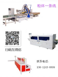 ľƤ�DӡĤ��Ĥ�Cһ�w��ľ����Ĥ�C ������ܙC pvc�������