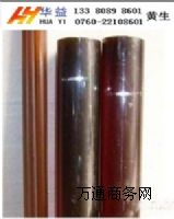 �M������ɫPEI�������̣�����ɫPEI���r