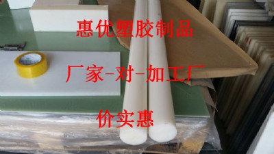 upe���ļҺã��_���M��upe�F؛����