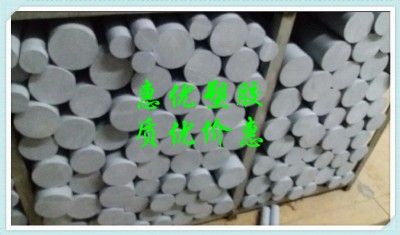 �M��pvc��,��ֱ��������ϩ��,��ȼ��pvc����