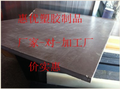 �n���M��pvc�壬���o�pvc�壬���ɫ�M��pvc���