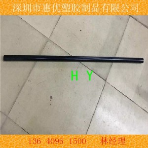 �V�|���^�õ�upe��|upe��r���ԃ|���A(y��)��